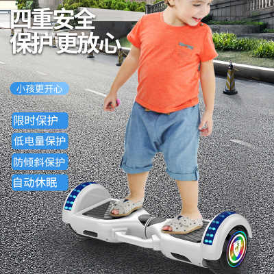 杰锋新款平衡车儿童成人代步智能扭扭车蓝牙跑马灯成人电动平衡车