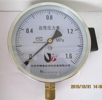 17612209973普通远传压力表 国家标准 全不锈钢电阻式远传压力表