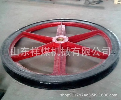 加工定做游动天轮固定天轮矿用天轮绳轮斜井提升天轮竖井天轮
