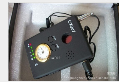 批发 正品无线信号探测器CX007