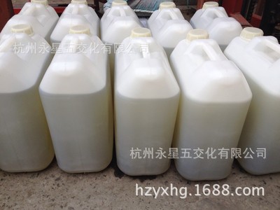 杭州直销处 191不饱和树脂 玻璃钢树脂 191树脂 20KG/桶