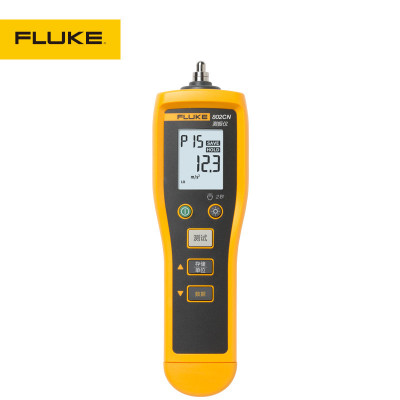 Fluke福禄克F802振动测试仪 震动烈度仪 加速度位移 F802N