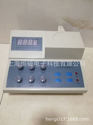 上海恒磁ZD-2A自动电位滴定仪电位滴定仪实验室用滴定仪正品保修