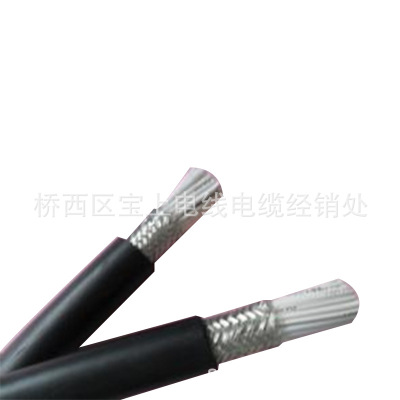 直流电缆YJLW03电缆110KV 1*400电缆规格 天津电缆