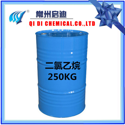 供应国标 二氯乙烷 优级品 量大优惠 18912329817