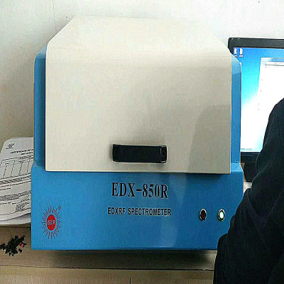 ROSH环保测试仪重金属卤素分析仪X射线荧光光谱测试仪XRF分析仪