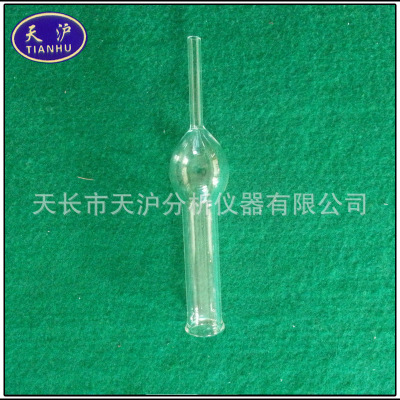 批发生产 直行干燥管 一球精密实验干燥管图1