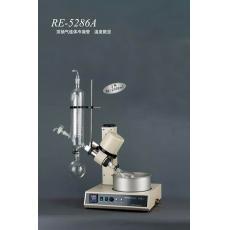 RE-5286A 旋转蒸发器、旋蒸仪、蒸发仪、旋转蒸发仪