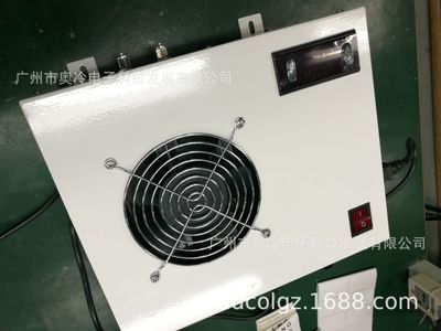 在线气体排放检测分析仪器--双通道半导体冷凝器