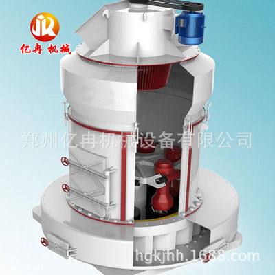 杭州高压雷蒙磨粉机|高压磨|微粉磨|细磨机