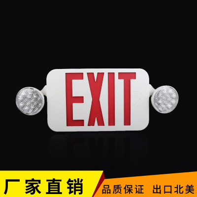 新款EXIT安全出口灯 供应消防应急通道疏散照明灯 LED消防应急灯