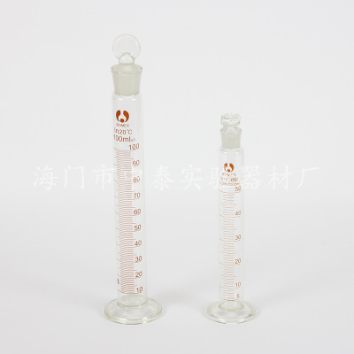 玻璃量筒 具塞玻璃刻度量筒 50ml 100ml