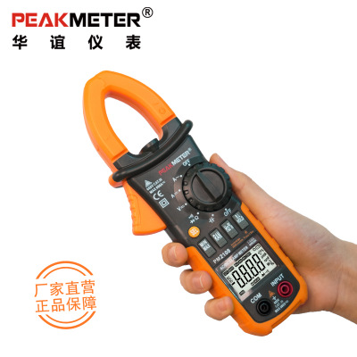 华谊PM2108A高精度钳形表数字万用表交直流电流表400A600A钳流表