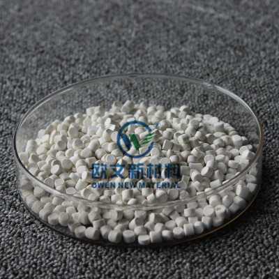 硫化促进剂PZ(ZDMC)-80 白色超速主促进剂 橡塑发泡制品硫化助剂