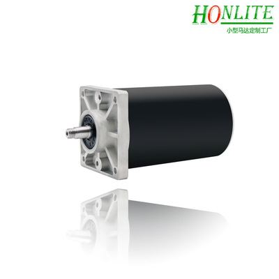 Honlite垃圾处理器永磁直流有刷电机500W大力矩含温控短轴款现货