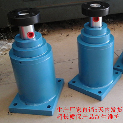厂家定制重型电动液压缸 液压油缸生产厂家 多级液压缸