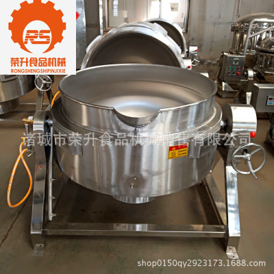 荣升食品蒸煮锅 可熬粥烧菜 可蒸可煮 可用于制药工业 多功能用途