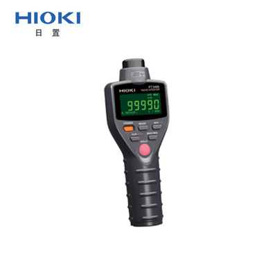 HIOKI/日置FT3406转速计转速表非接触测试 正品 3年保修