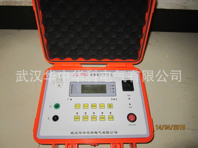 5KV/10KV数字绝缘电阻测试仪接地电阻测试仪 厂家直销功率表