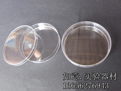 如意实验35mm一次性培养皿 塑料培养皿 培养板 培养皿