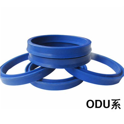 批发ODU型轴承液压密封圈y型油封丁腈橡胶聚氨酯o型密封圈可定制