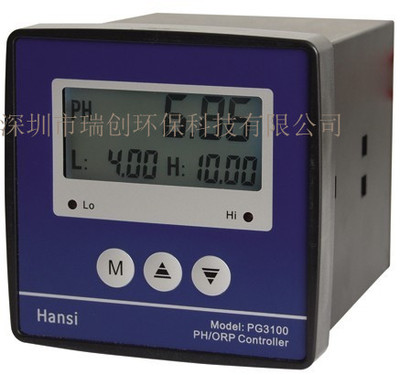 Hansi PG3100型PH/ORP仪 工业在线PH/ORP仪表 PH/ORP酸度计