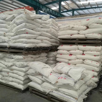 木质素磺酸钠厂家 现货直供 25kg/袋