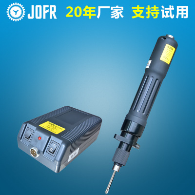 坚丰 JF-03S 电批 电动螺丝刀 电动起子 机用 无刷 塑胶壳