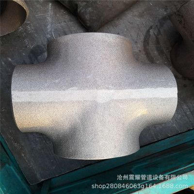 厂家直销 碳钢四通 对焊四通 变径四通 异形四通 质量好 工期快