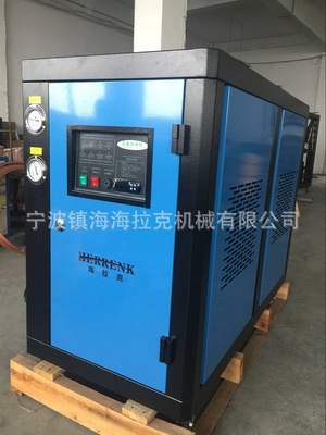厂家直销注塑机辅机风冷式工业水冷机模具冷却机冰水机冷冻机10HP