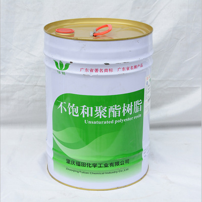 优势供应不饱和树脂（ 不饱和聚酯树脂 ）玻漓钢专用树脂