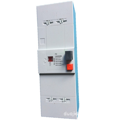 供应PG塑壳断路器漏电保护器小型断路器保护开关10A-60A 电流可调