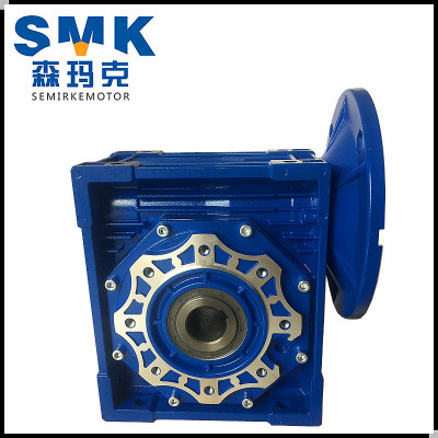 SEMIRKE铝合金减速机NMRV304050637590蜗轮蜗杆减速箱厂家非标定
