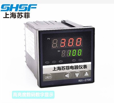 温控仪表REX-C700FK07-M*AN智能温控器 K型0-1300℃度温度控制仪