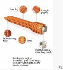 Faucet and Sink Installer 水槽水龙头套筒扳手 多功能水管扳手