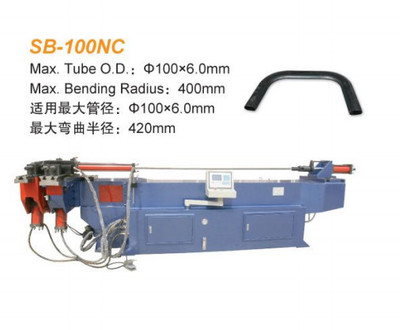 厂家直销SB-89NC数控液压弯管机不锈钢伺服自动送料折弯机