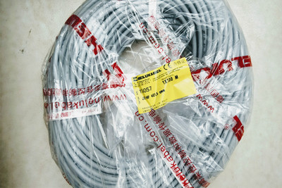 德国helu和柔塑料扁平电缆 橡胶扁平电缆 屏蔽型扁平电缆