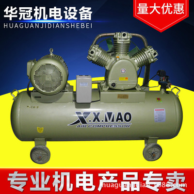 空气压缩机W1.6/0.8三相全铜气泵空压机 新型耐用工厂用气泵机器