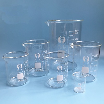 环球玻璃烧杯高硼硅低型烧杯耐高温 50ml100ml250ml500ml1000ml