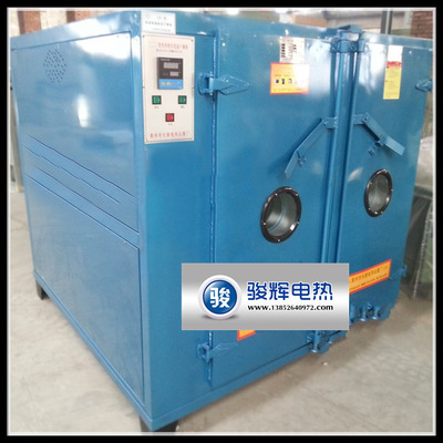 厂家供应优质电热恒温干燥烘箱 220V/4Kw 精度高 温差小