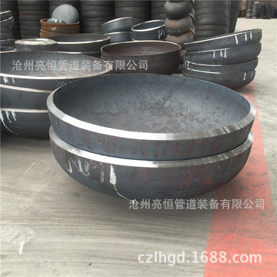 河北封头厂家生产 对焊碳钢封头  椭圆形国标封头 球形封头 管帽