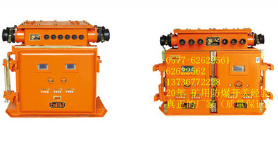 KYN28-12 高压成套配电装置 高压配电屏 高压配电房 高压开关