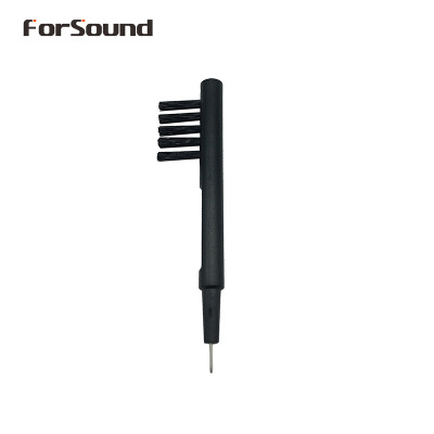 恒声助听器清洁刷护理配件多功能毛刷U型钩调节声音带磁铁五孔刷