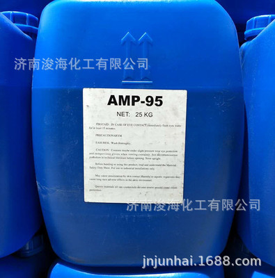 供应济南山东 多功能助剂 水性助剂 ph调节剂PH AMP-95 amp-95