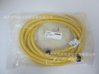 879D-系列罗克韦尔AB电缆黄色直流879D-F4ACD5M-2 879D-F4HJDM-5