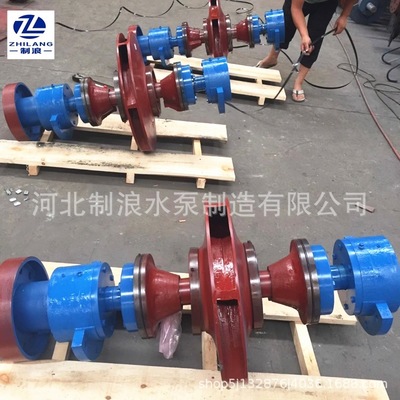 直销水泵配件定制双吸泵转子  单级双吸卧式离心泵 上海连成厂家