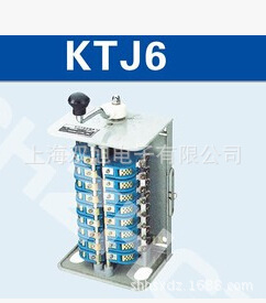 KTJ6-100/2凸轮控制器||厂家 价格 原理 参数 接线图 说明书