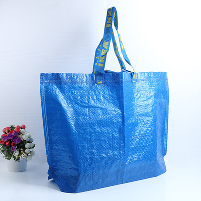 厂家批发定制蓝色船形袋　彩印ＰＰ编织袋　塑料编织袋直销