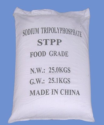 川东厂家直销工业三聚磷酸钠 陶瓷五钠 混泥土专用三聚工业STPP