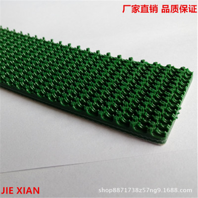 JIEXIAN/杰贤厂家直销绿色PVC材质5mm厚流水线皮带输送带爬坡带